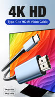 Cable USB tipo C a HDMI, Adaptador 4K, 2M, para iPhone 15, PC, Xiaomi, MacBook Pro Air, iPad Pro, Samsung Galaxy - details 0