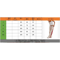 Primavera/Verano nuevos pantalones casuales elegantes sueltos de estilo deportivo de pierna recta con rayas laterales para mujer - details 1