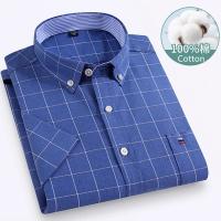 Camisa clásica de manga corta para hombre, camisa 100% algodón Oxford, informal, suave, a cuadros, a rayas, de negocios, ajustada, talla grande 7XL, 6XL - details 18