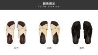 Zapatillas de las mujeres de verano pliegues retorcido fondo plano exterior desgaste sandalias versátil cabeza cuadrada nube media arrastre - details 3