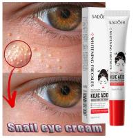 Crema para los Ojos Anti-Hinchazón Reductor de Granos de Grasa Refuerza la Barriera de Piel - details 1