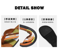 Nuevas Chanclas de Verano Zapatillas de Playa Antideslizantes para Hombres Suela Suave EVA - details 7