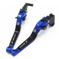Accesorios de Motocicleta Kawasaki Z900 2017-2024 Manilla de Freno de Mano Ajustable - details 9