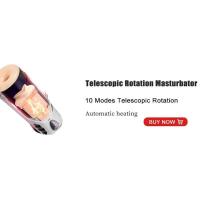 Empaque privado Sexy Thrusting-Pro Automático Telescópico 12cm Masturbador Vaginal de Empuje Juguete Sexual Potente de Alta Velocidad para Hombre - details 12