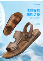 Nuevo exterior sandalias de cuero transpirable zapatillas de cuero genuino suela de tendón de ternera zapatos de playa hombres conducción - details 3