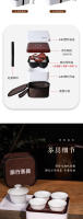 Kung Fu viaje portátil turismo al aire libre hacer Camping pequeño conjunto cubierta tazón taza de té regalo - details 7