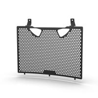 Nuevos accesorios para motocicleta, Protector para parrilla de radiador, cubierta protectora para parrilla para Husqvarna Svartpilen 801 2024 2025 2026 - details 2