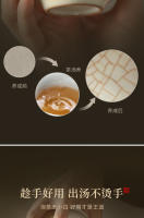 Mihuang Ru Kiln Sancai Bowl Fair Taza de té de tres piezas Anti escaldaduras con cubierta Juego individual - details 2