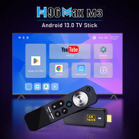 Gtmedia H96 MAX M3 Android 13 Rockchip RK3528 Smart TV Box Wifi6 8K BT5.0 - details 0