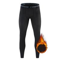 Ropa Interior Térmica para Hombres Pantalones Largos Johns Cómodos y Elásticos - details 0