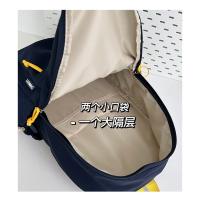 Mochila coreana simple de color sólido con alfabeto para estudiantes, mochila ligera de gran capacidad para viajes, mochila informal versátil - details 10