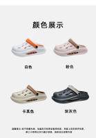 Nuevo agujero zapatos zapatillas de los hombres de moda exterior desgaste de las mujeres antideslizante de gama alta de verano al aire libre hogar baño interior no maloliente pies hombres - details 13
