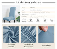 Funda de Sillas de Comedor Ajustable y Lavable de Forcheer Material Spandex/Poliéster Cubiertas de Color Sólido Pack de 4 o 6 - details 1