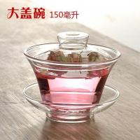 Té hecho a mano con mango de vidrio resistente al calor, taza de doble capa con olor, taza de té pequeña de Kung Fu - details 2