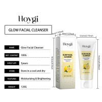 La vitamina C iluminadora hidrata calma la piel del rostro, leche limpiadora hidratante y no restringente. - details 0