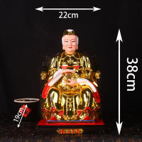 La tatuaje chapada en oro con cuerpo dorado de 1216 pulgadas, sin nacimiento, se utiliza como mesa de regalo con madre infinita - details 1