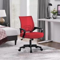 Silla de Oficina Ergonómica Transpirable, Ajustable en Altura, Soporte Lumbar, Giratoria para Max 136 KG - details 25