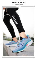 Nuevas zapatillas antideslizantes ultraligeras zapatillas de correr de la junta de carbono de carreras zapatos de maratón - details 10