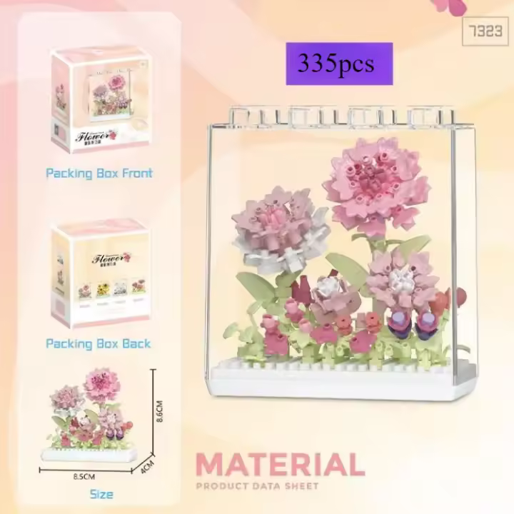 Rompecabezas de Micro Bloques de Construcción de Flor Caja de Exhibición DIY - 1