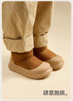 Botas de nieve niños antideslizante impermeable niñas al aire libre engrosado zapatos de algodón grandes - details 6