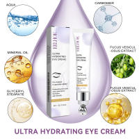 Crema para Ojos de Retinol Eliminación Inmediata de Bolsas Reafirma y Ilumina Adiós a las Arrugas - details 5