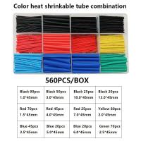 Kit de embalaje térmico, funda termorretráctil, cable de conexión eléctrica, funda aislante de 530 a 650 piezas - details 4