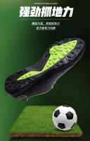 Nuevos zapatos de fútbol entrenamiento de hierba zapatillas de deporte de uñas rotas - details 7