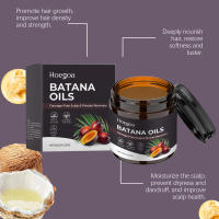 La crema para el cuidado del cabello HOEGOA Batana es suave, fuerte, fragante, brillante, hidratante y nutre el cuero cabelludo. - details 6