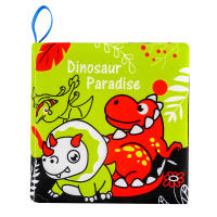 1 paquete Libros pequeños que crujen Libro de tela para bebés que se puede rasgar Libro de tela de aprendizaje temprano Libro de t - details 11