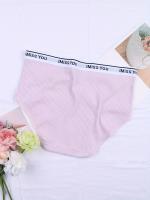 Conjunto de 6 bragas sencillas de talla grande, bragas de mujer de talla grande con cinta de letras de contraste suave, cintura media, 6 unidades. - details 8