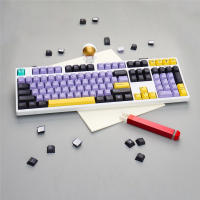 Teclas personalizadas de perfil G Taro, Material PBT, 23/130 teclas, DYE-SUB para teclado mecánico Cherry MX Switch - details 3