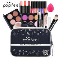 Juego de Maquillaje Coreano Natural 20 PCS Pinceles para Sombra de Ojos, Labial, Corrector, Base, Rubor Belleza de Belleza - details 2