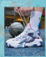 Zapatillas de baloncesto ligeras para hombre, zapatos deportivos cómodos y transpirables, zapatillas deportivas de entrenamiento Unisex, novedad - details 11