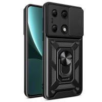 Funda Redmi Note 13 Mi Poco M6 Pro 4G, para cámara deslizante - details 4
