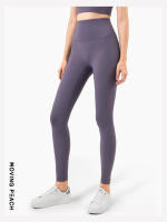 Pantalones largos de Yoga para mujer, pantalones deportivos ajustados, BLB, melocotón móvil - details 14