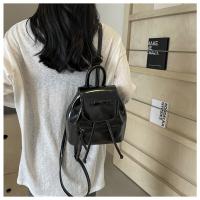 Mochila De Verano Bolsa De Mujer Bolsa De Mujer De Verano Nueva Moda Mochila Multiusos Moda Bolsa De Hombro Bolsa De Viaje Diario - details 24
