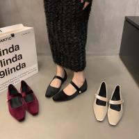 Zapatos de Ballet de Terciopelo Elegante con Cierre de Perlas Acampanadas Bajas para Mujeres - details 7