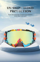 Gafas de esquí de una sola capa antivaho, gafas de Snowboard para nieve, gafas de moto de nieve, gafas de esquí para deportes al aire libre, nuevas - details 1
