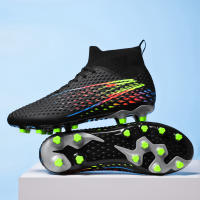 Botas de fútbol profesionales para hombre, zapatos de fútbol de punta larga, zapatos de tobillo alto para exteriores, zapatos de entrenamiento para niños - details 1