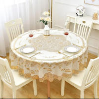 4/6/8/10 Seater Mantel Table Cloth Round Dining Table Cover Waterproof Oil Proof Tablecloth - details 0