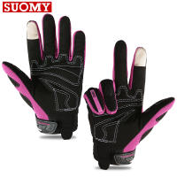 Guantes de moto de verano para mujer para SUOMY ciclismo Moto Dirt Biker guante de bicicleta pantalla táctil guante protector de dedo completo - details 0