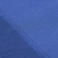 Silla de Jardín Plegable azul Respaldar ajustable en 5 niveles para Playa 182x56x28 cm - details 1