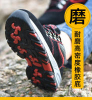 Zapatillas de Trabajo con Punta de Acero a Prueba de Perforaciones Zapatos de Seguridad para Hombres Zapatos de Soldadura Indestructibles - details 10