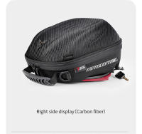 Bolsa de Tanque de Fibra de Carbono MOTOCENTRIC Impermeable, Anti-robo, Reflectante, Gran Capacidad, Soporte de Teléfono, Anillo de Adaptador, Correa de Hombro - details 26