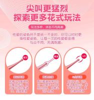 Juguetes sexuales, mujer adulta miel frijol chupando estimulación vibrador encantadora sexo masturbador productos sexuales - details 2