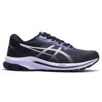 Soporte Estable Rebote Zapatos De Los Deportes De Los Hombres Transpirable De Absorción De Choque Corriendo Malla Zapatos Para Correr - details 13