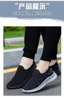 Nuevos zapatos de pareja transpirables de un paso de malla para primavera y otoño, zapatos para caminar para hombre con capucha ligeros y cómodos para exteriores - details 25
