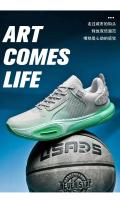 Zapatillas de baloncesto para hombre de alta calidad, ligeras y antideslizantes, calzado deportivo de otoño de marca de moda - details 0