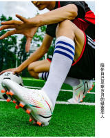 Zapatos de fútbol antideslizantes para Hombres y mujeres, jóvenes, césped, resistentes al desgaste, deportes al aire libre - details 19