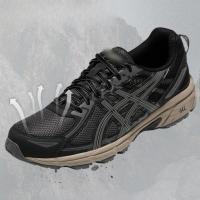 Zapatos casuales vintage de los hombres zapatos de running de los hombres zapatos de montaña resistentes del deporte - details 3